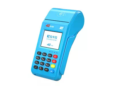 江夏拉卡拉传统大POS机